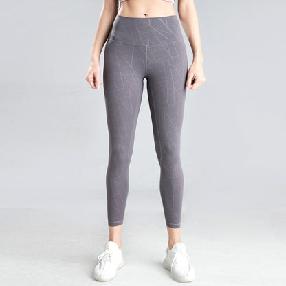 High-Waist Yoga Leggings for Women - My Store