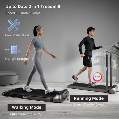 Silent Foldable Treadmill - My Store