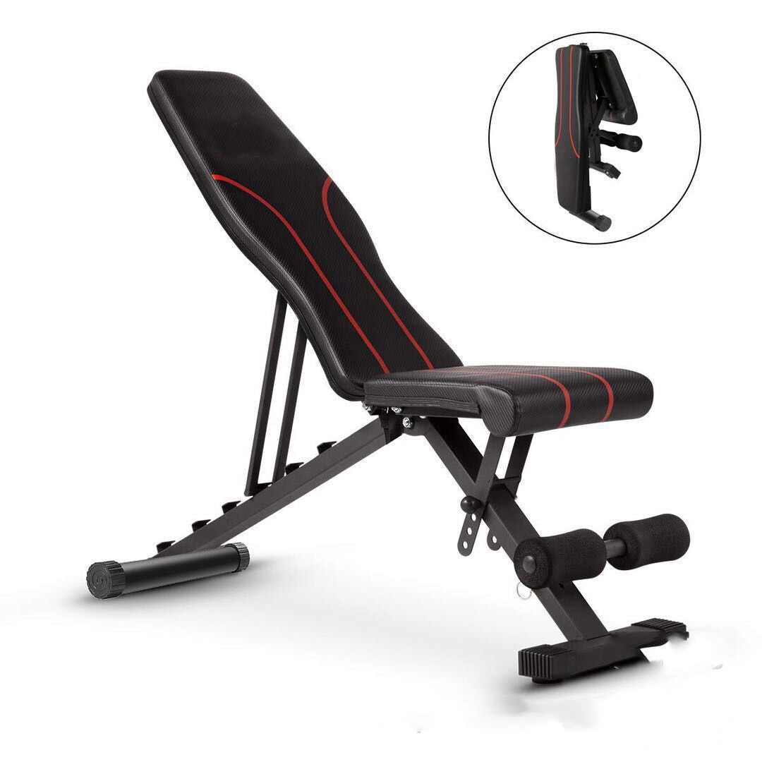 Foldable Multifunctional Dumbbell & Sit-Up Bench - My Store