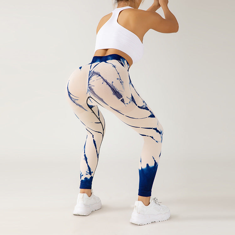 Seamless Tie-Dye Yoga & Fitness Pants - My Store