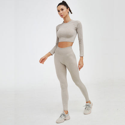 Ladies Ribbed Seamless 2-Piece Yoga Set - My Store