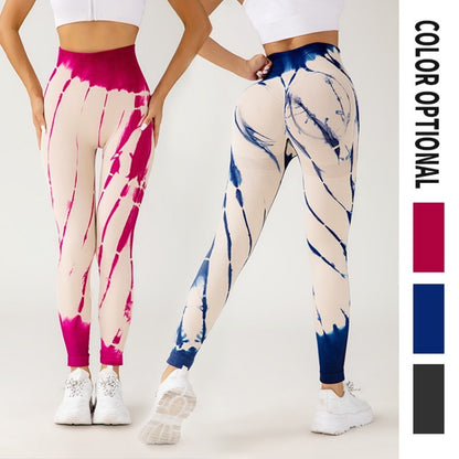 Seamless Tie-Dye Yoga & Fitness Pants - My Store