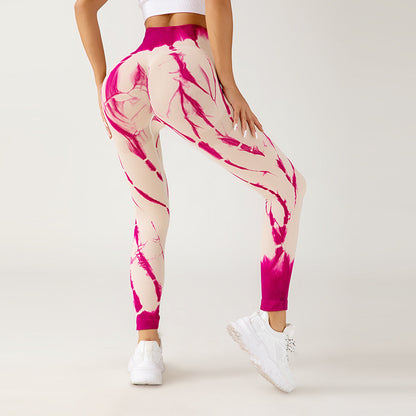 Seamless Tie-Dye Yoga & Fitness Pants - My Store